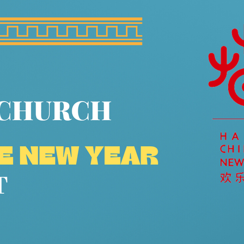 ChineseNewYearConcert