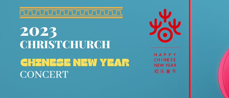 ChineseNewYearConcert