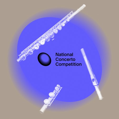 NCC_500x500 - The Piano